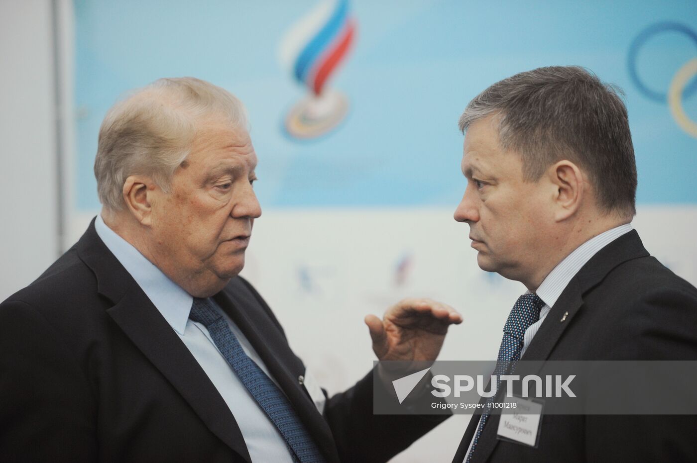 VALOVS working meeting in Moscow Region