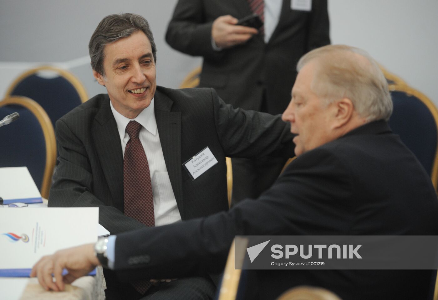 VALOVS working meeting in Moscow Region