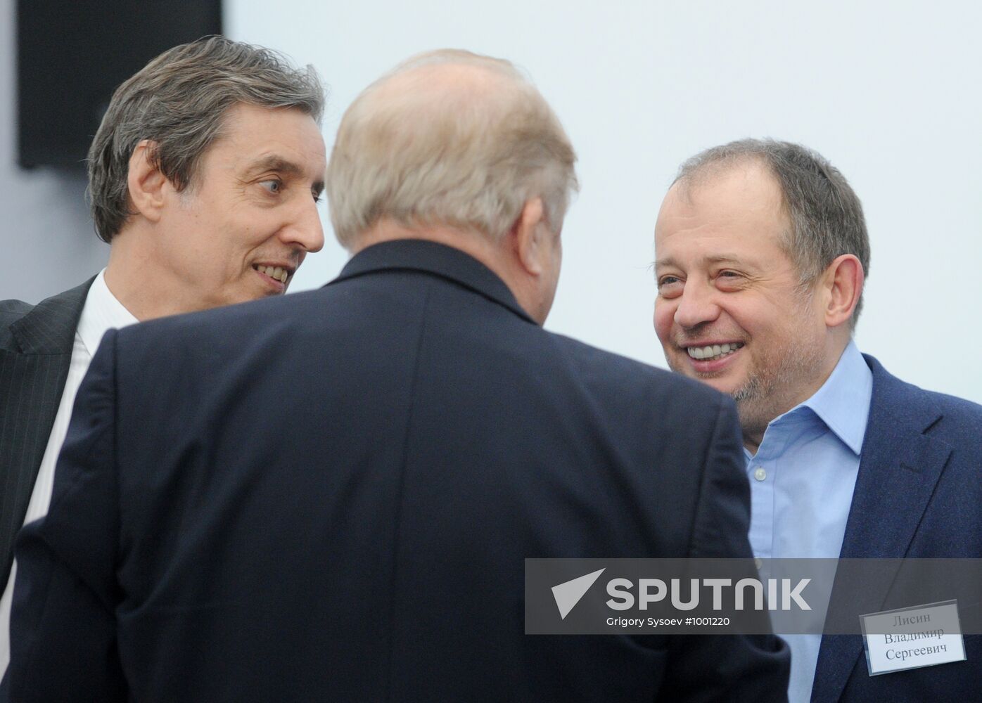 VALOVS working meeting in Moscow Region