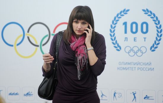 VALOVS working meeting in Moscow Region
