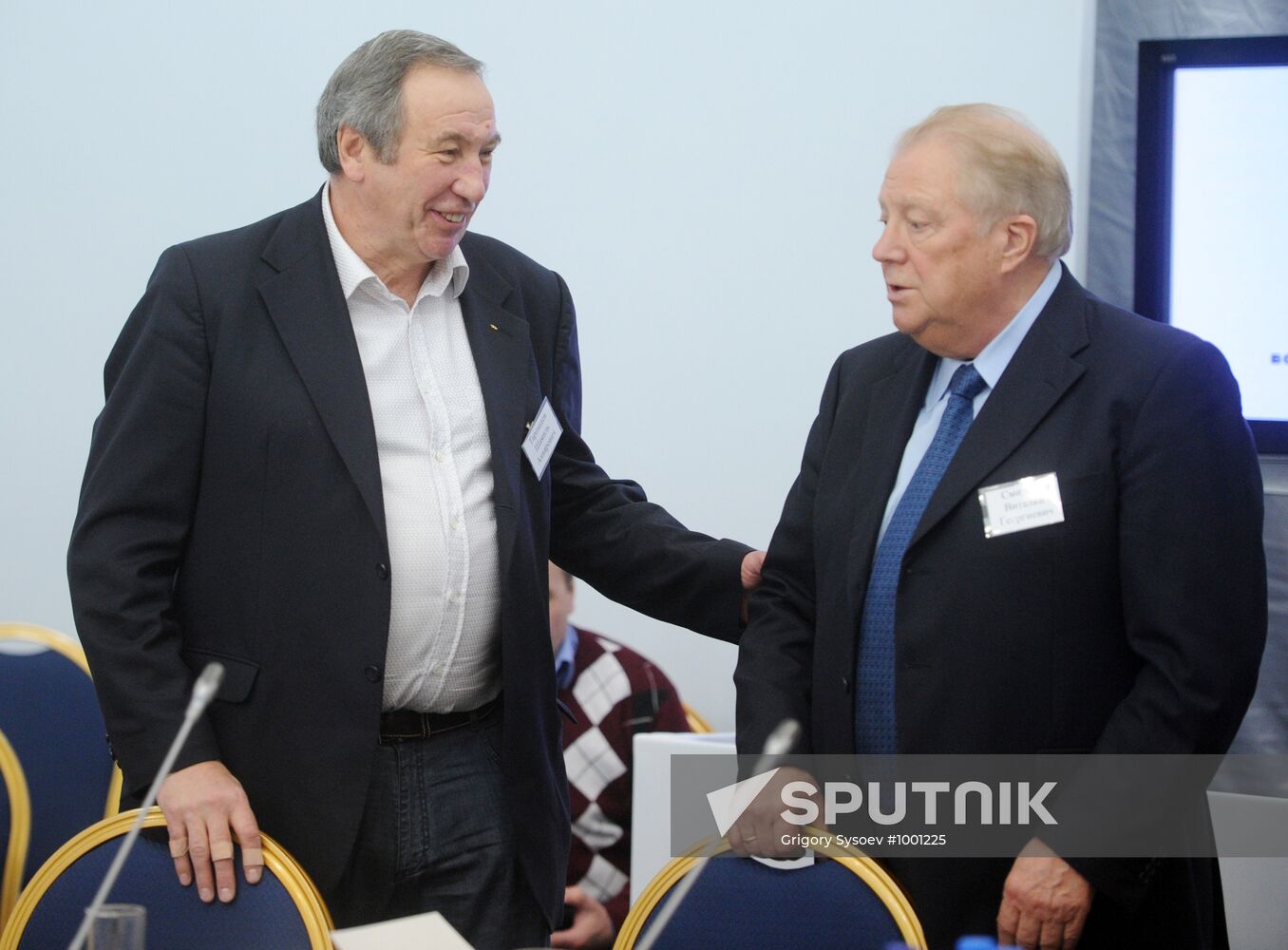 VALOVS working meeting in Moscow Region