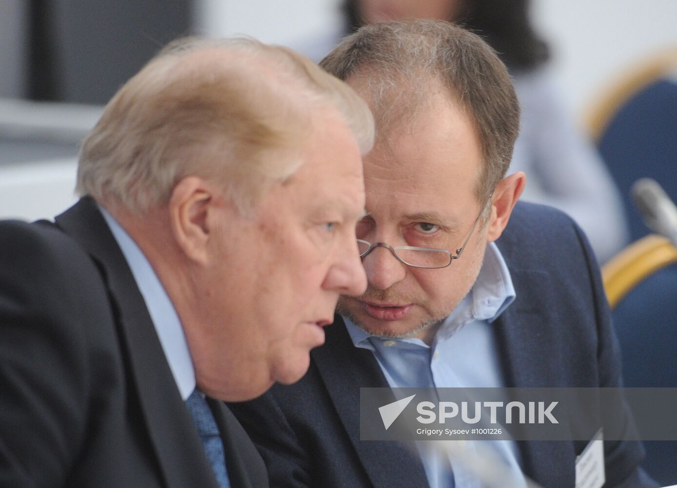 VALOVS working meeting in Moscow Region