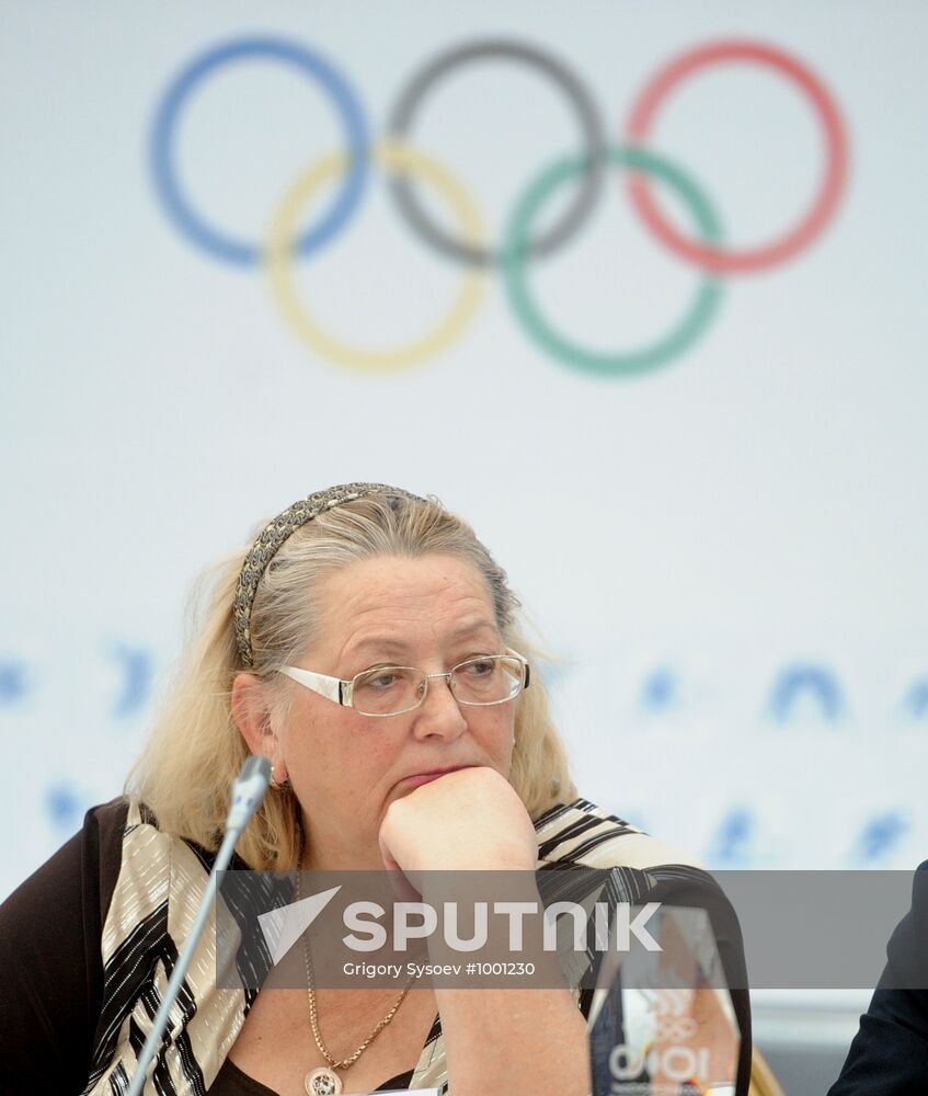 VALOVS working meeting in Moscow Region