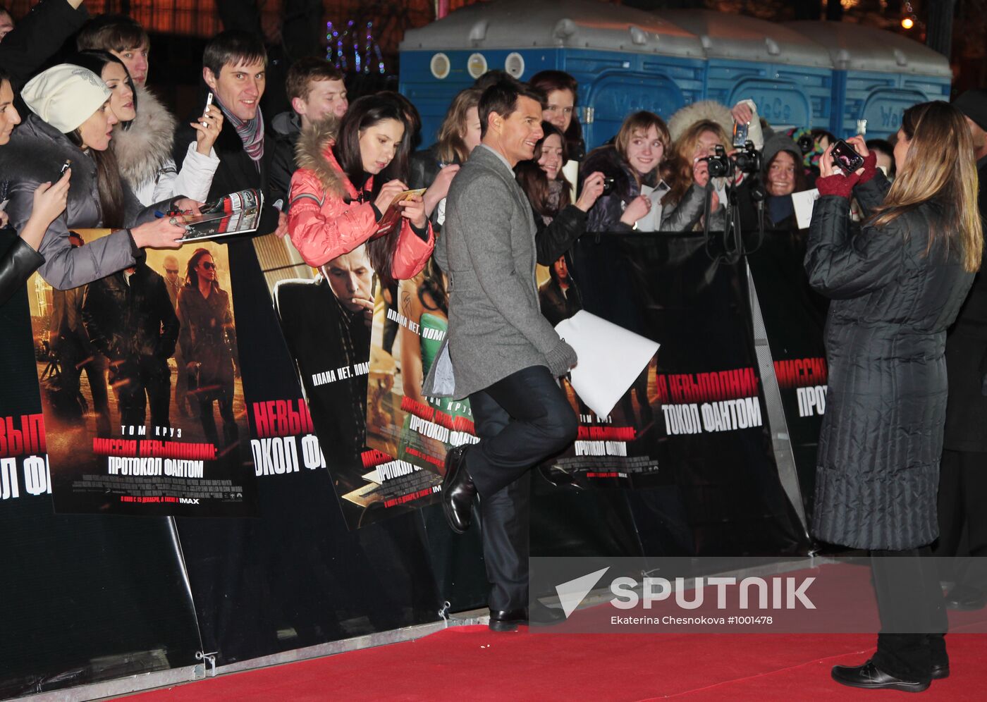 Mission: Impossible – Ghost Protocol premiers in Moscow