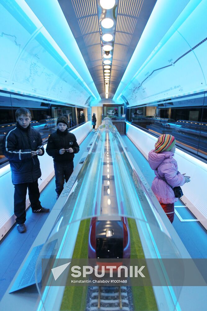 Mobile exhibition and lecture complex RZD in Moscow