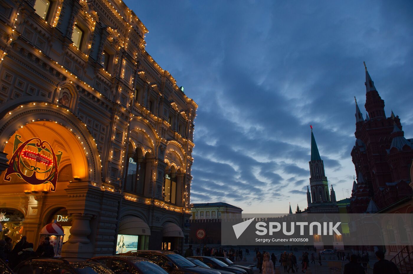 Pre-New Year's holiday Moscow