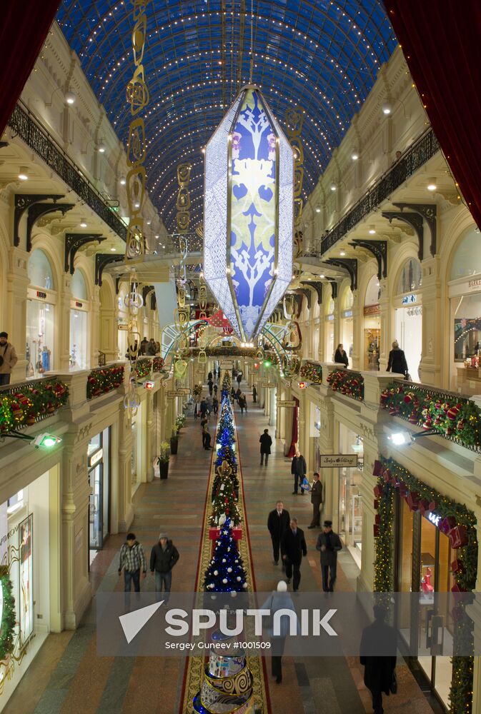 Pre-New Year's holiday Moscow