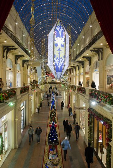 Pre-New Year's holiday Moscow