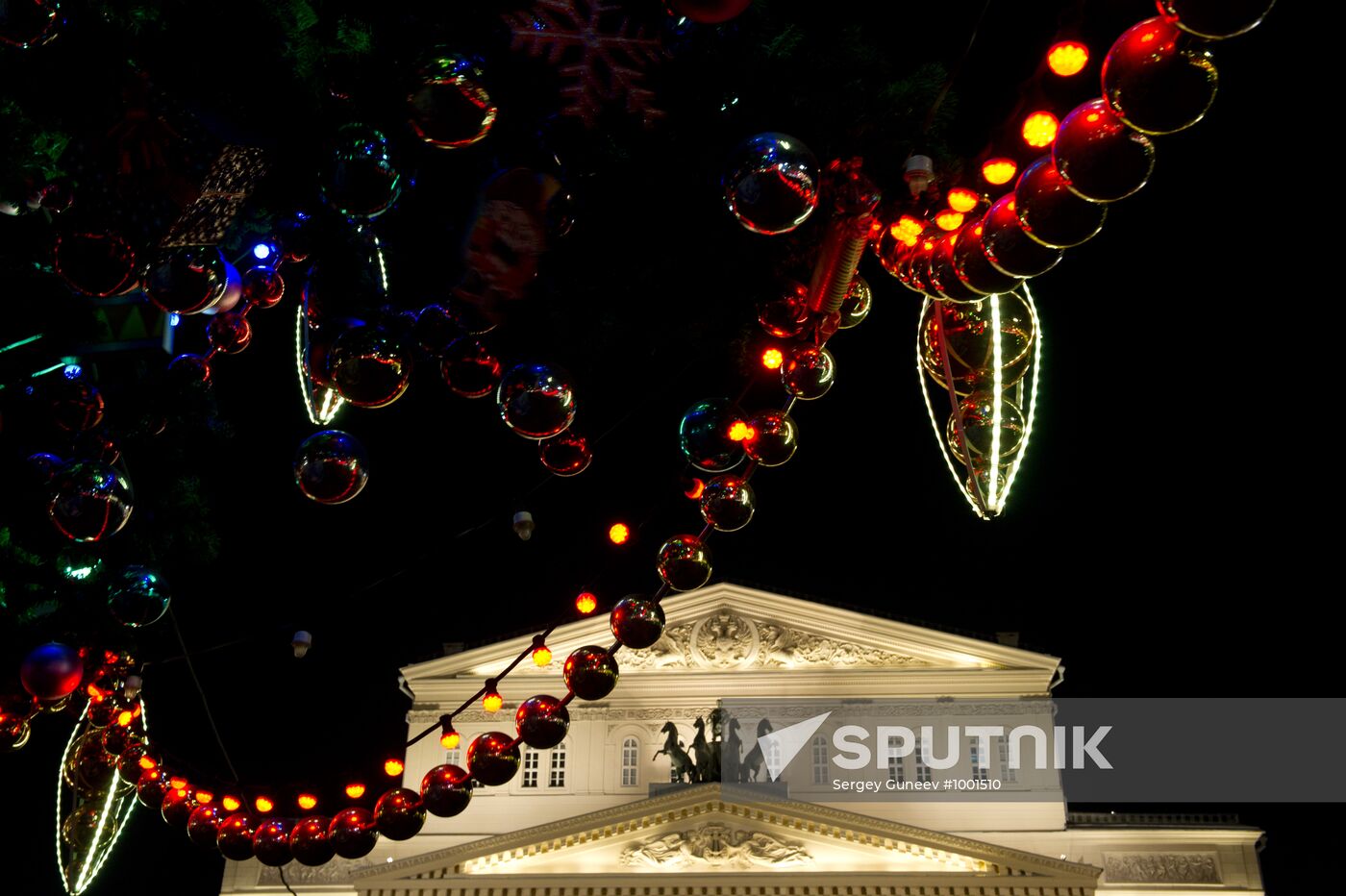 Pre-New Year's holiday Moscow