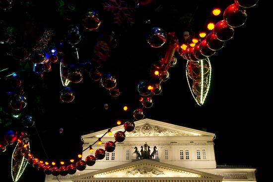 Pre-New Year's holiday Moscow