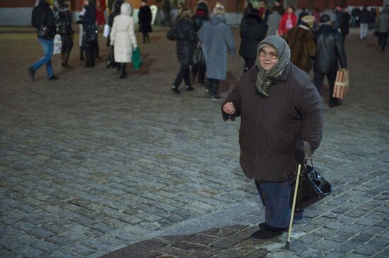 Old woman on Red Square