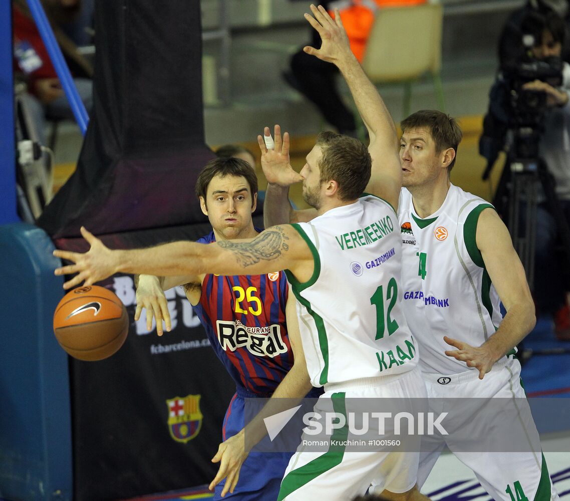 Basketball. Euroleague. Barcelona vs. Unics