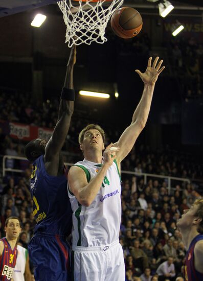 Basketball. Euroleague. Barcelona vs. Unics