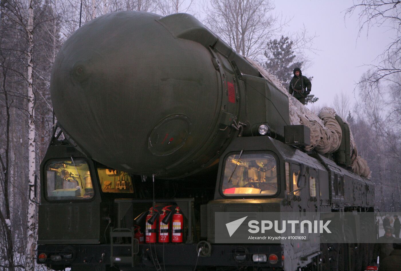 Novosibirsk missile unit