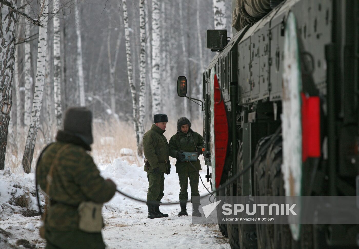 Novosibirsk missile unit