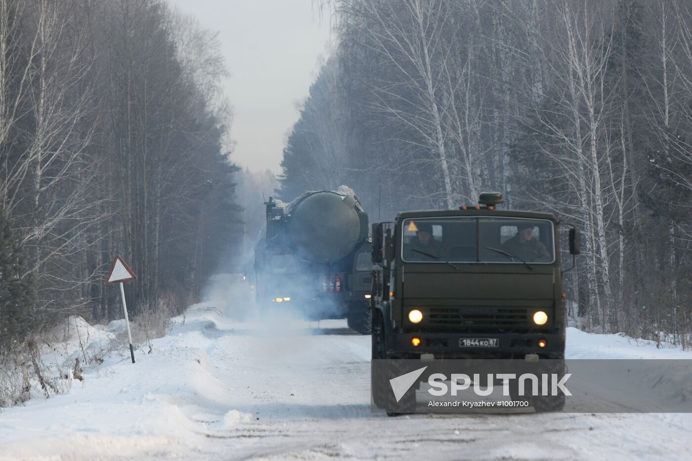 Novosibirsk missile unit