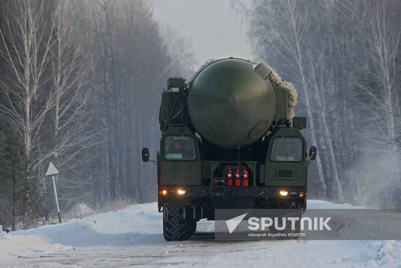 Novosibirsk missile unit