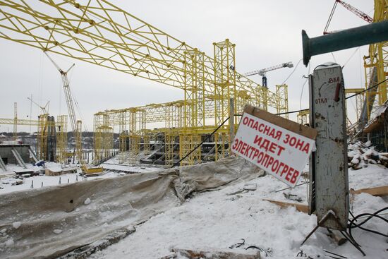 New football stadium under construction in Kazan