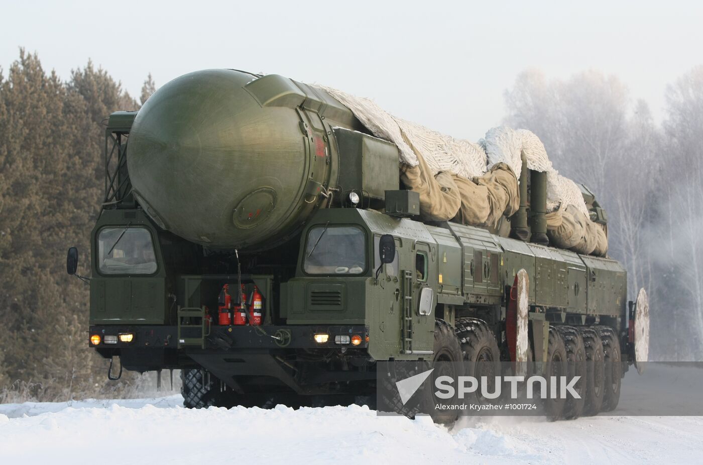 Novosibirsk missile unit