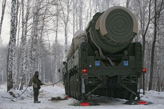 Novosibirsk missile unit