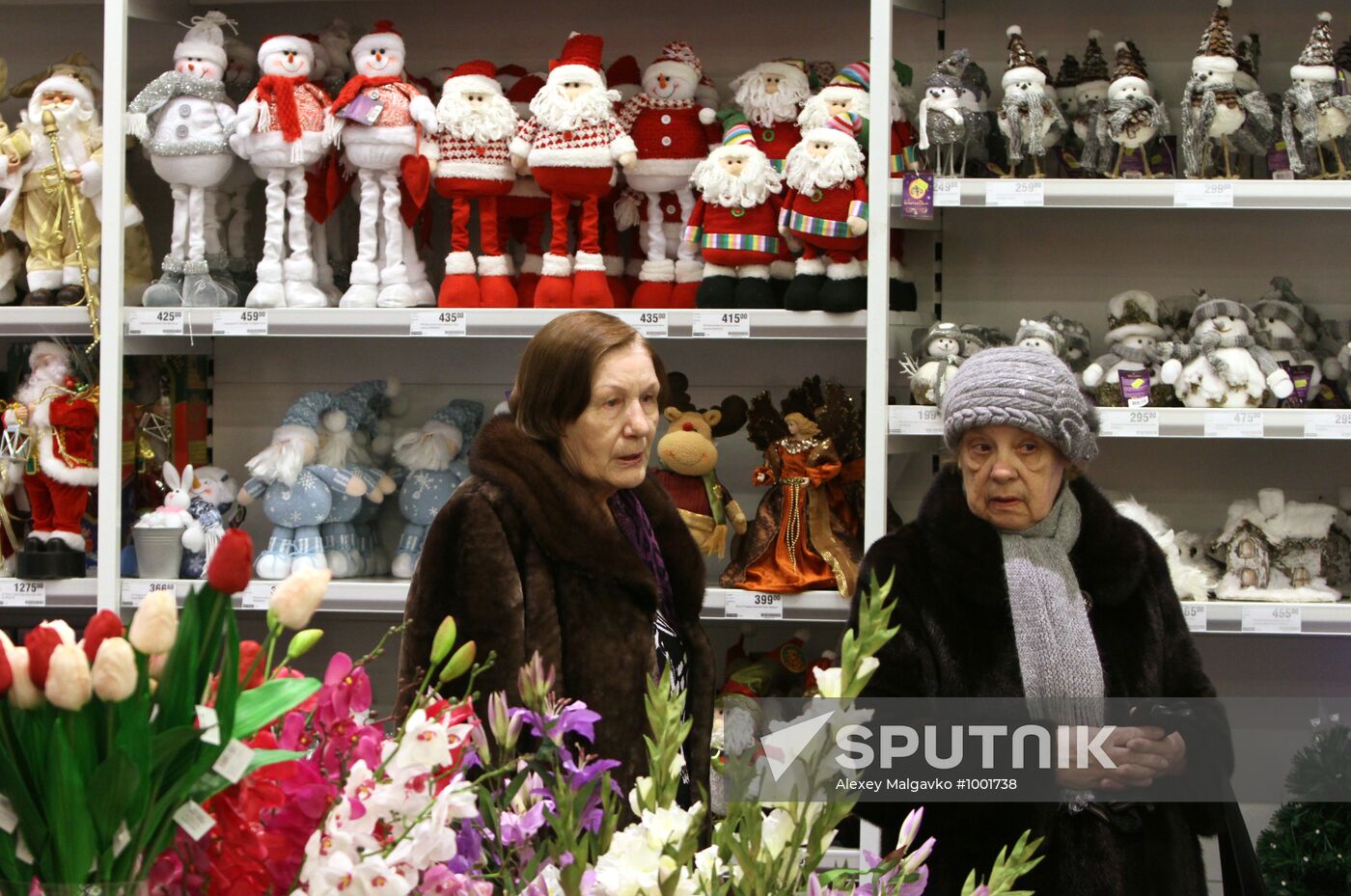 Pre-New Year's sales in Omsk