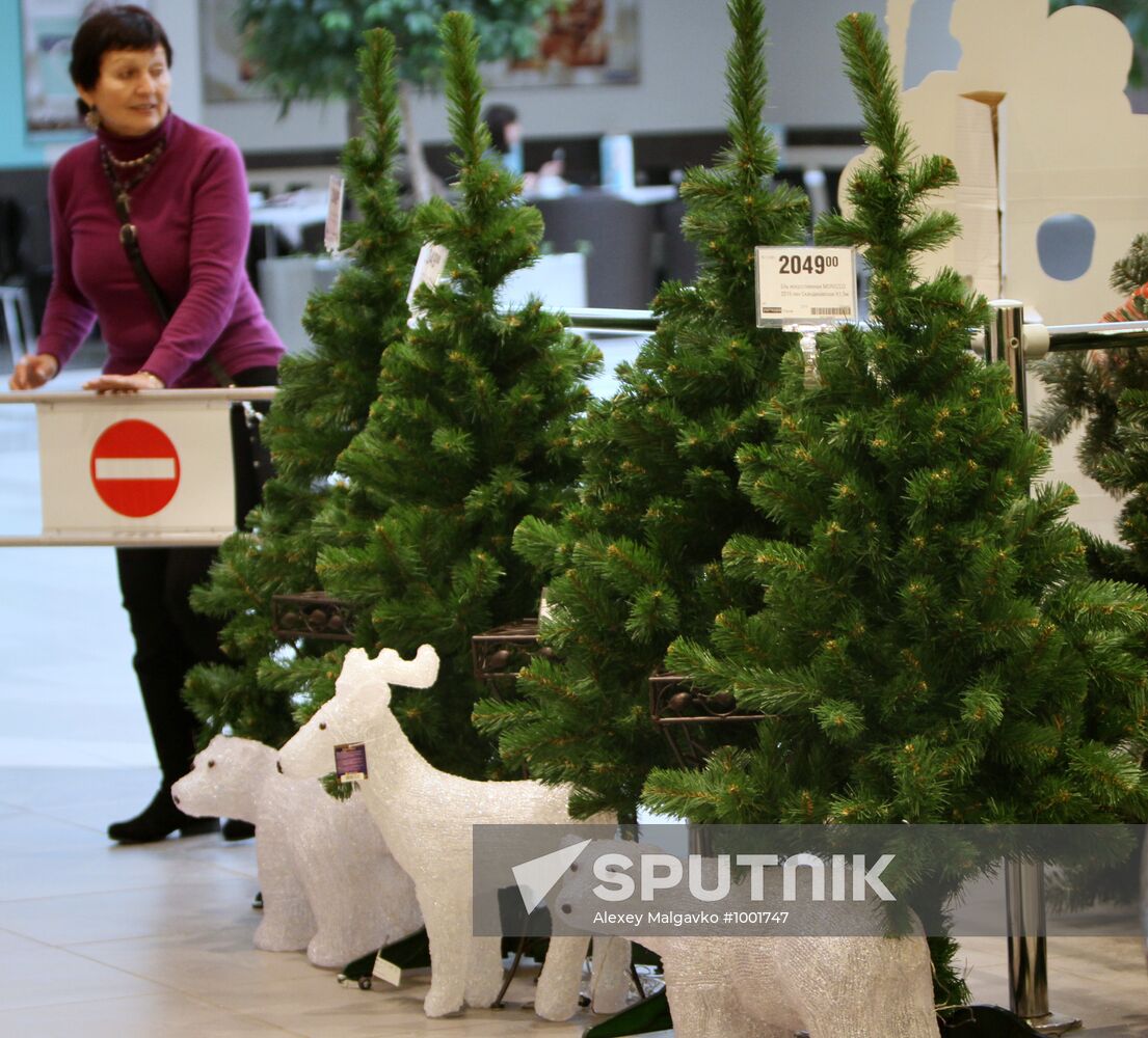 Pre-New Year's sales in Omsk