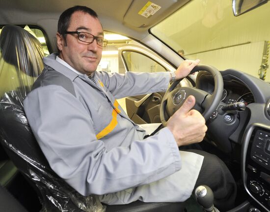 Renault Duster production launches in Moscow