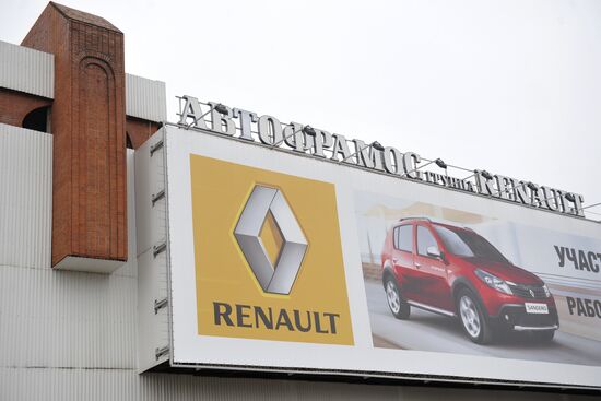 Renault Duster production launches in Moscow