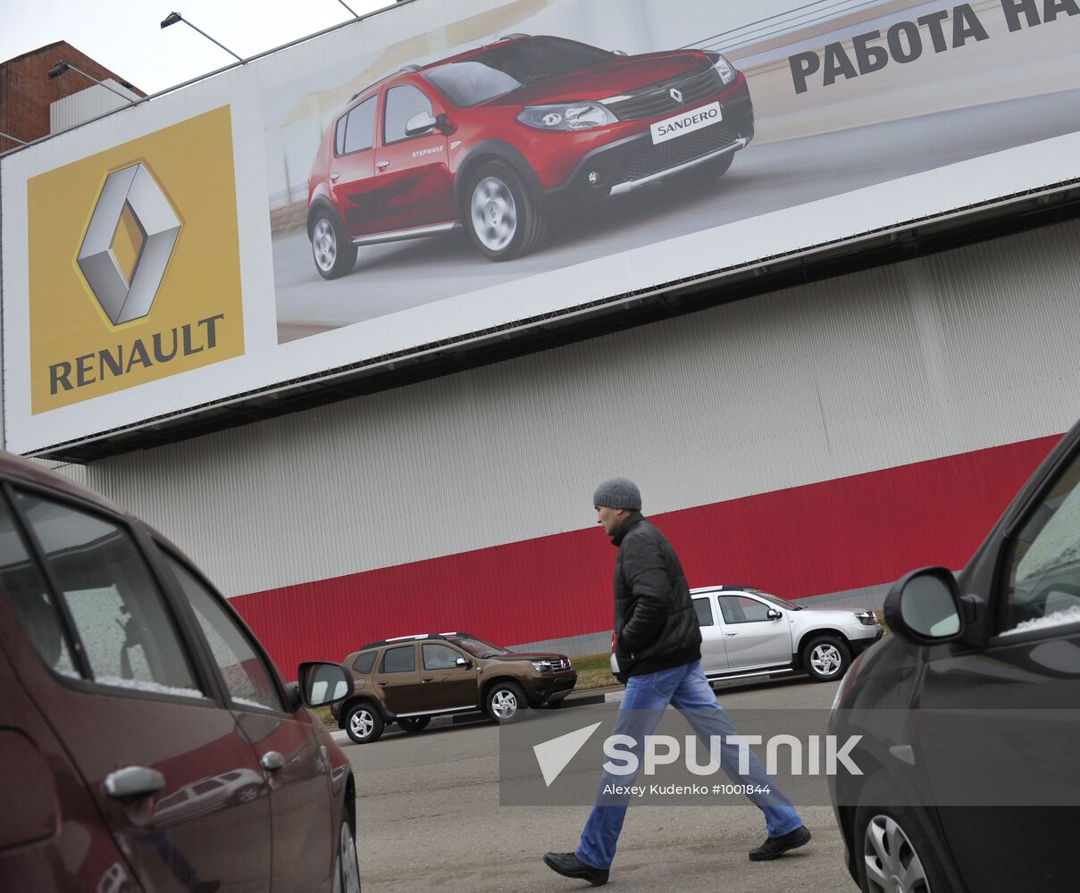 Renault Duster production launches in Moscow