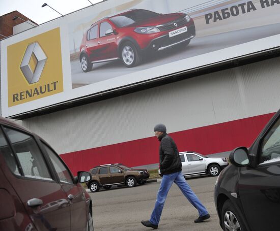 Renault Duster production launches in Moscow