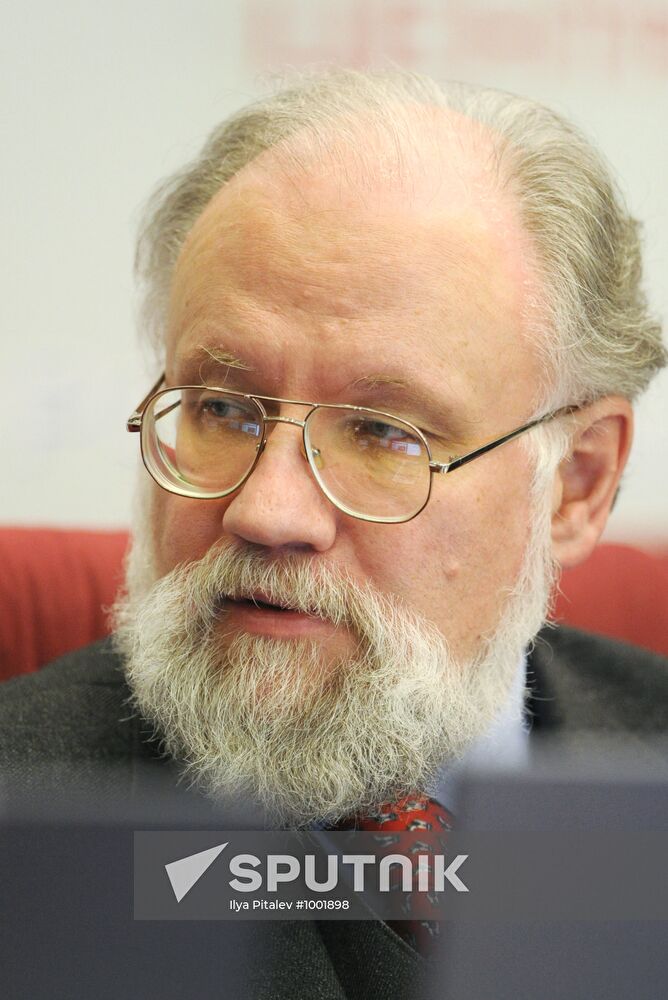 Central Electoral Commission's meeting on election results