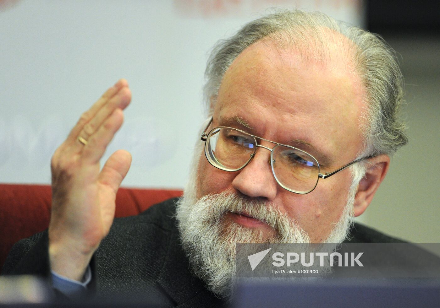 Central Electoral Commission's meeting on election results