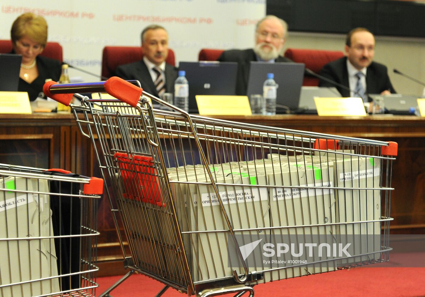 Central Electoral Commission's meeting on election results