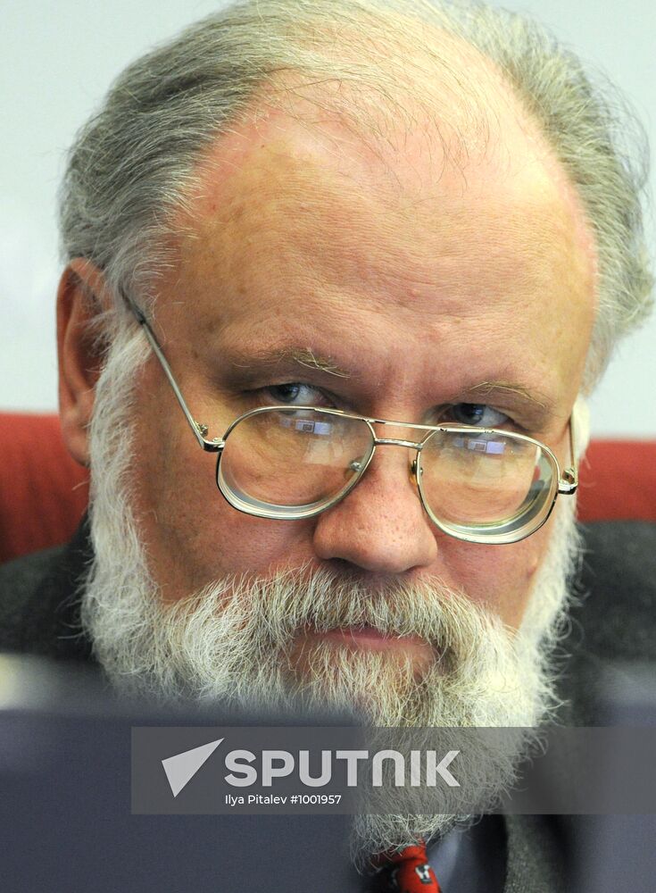 Central Electoral Commission's meeting on election results