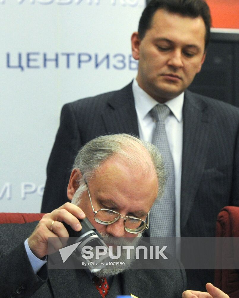 CEC meeting focused on State Duma election results