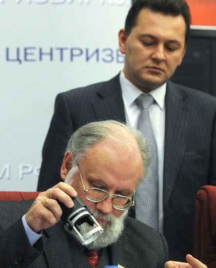 CEC meeting focused on State Duma election results