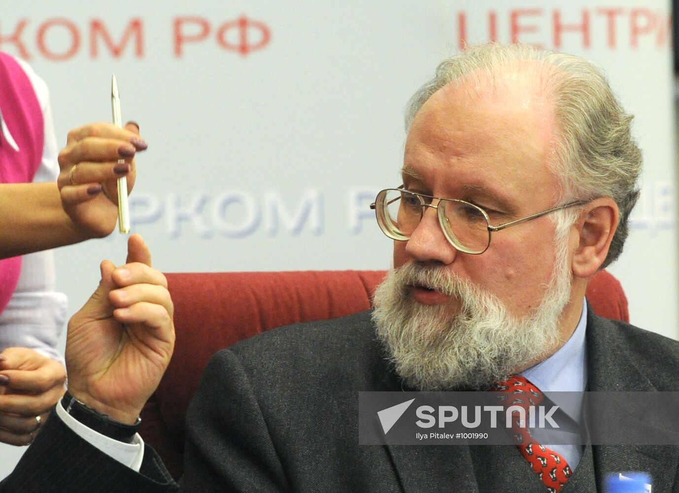 CEC meeting focused on State Duma election results