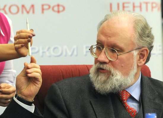 CEC meeting focused on State Duma election results