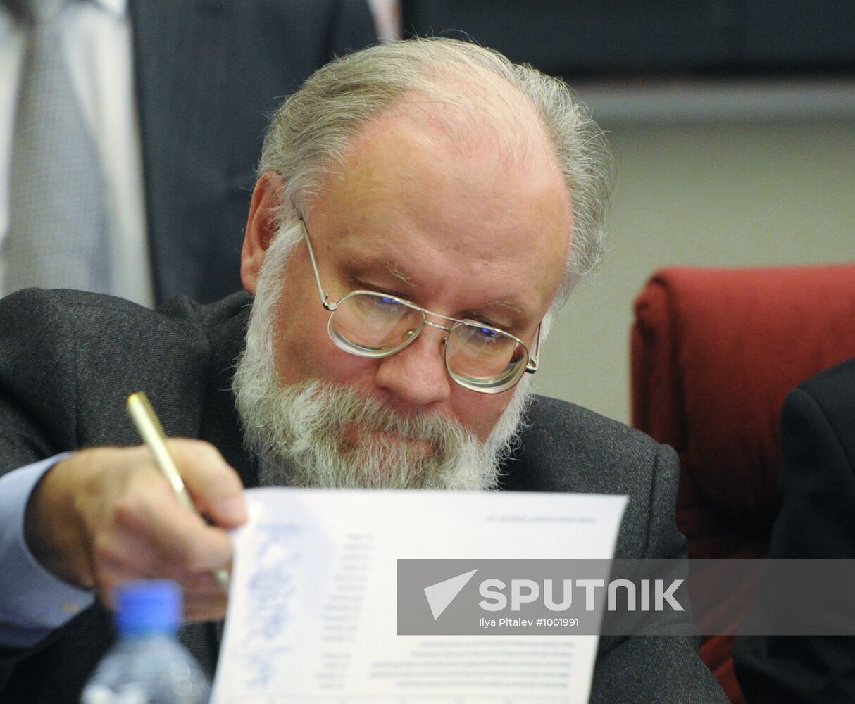 CEC meeting focused on State Duma election results