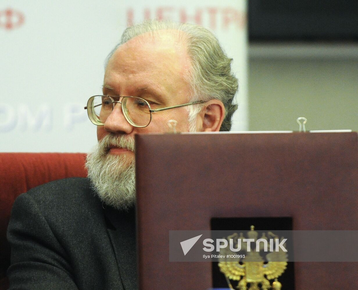 CEC meeting focused on State Duma election results