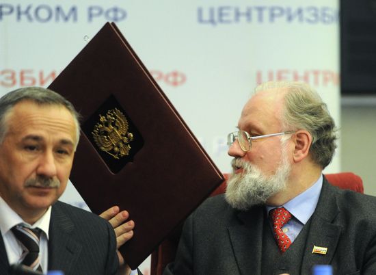 CEC meeting focused on State Duma election results