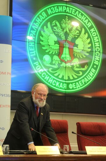 CEC meeting focused on State Duma election results