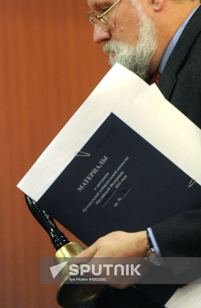 CEC meeting focused on State Duma election results