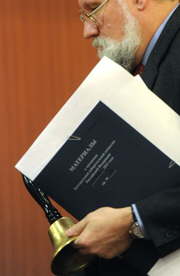 CEC meeting focused on State Duma election results
