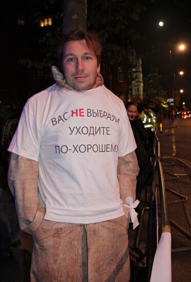 Protest in London