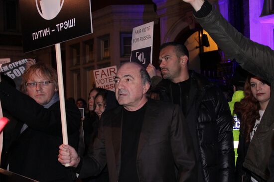 Protest in London