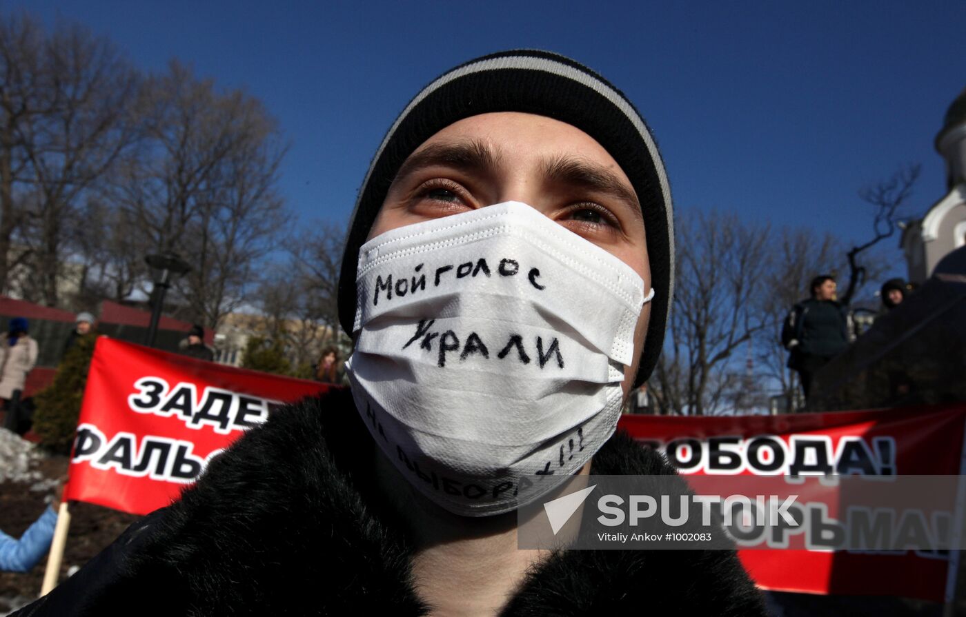 Mass protests in Russia against election fraud