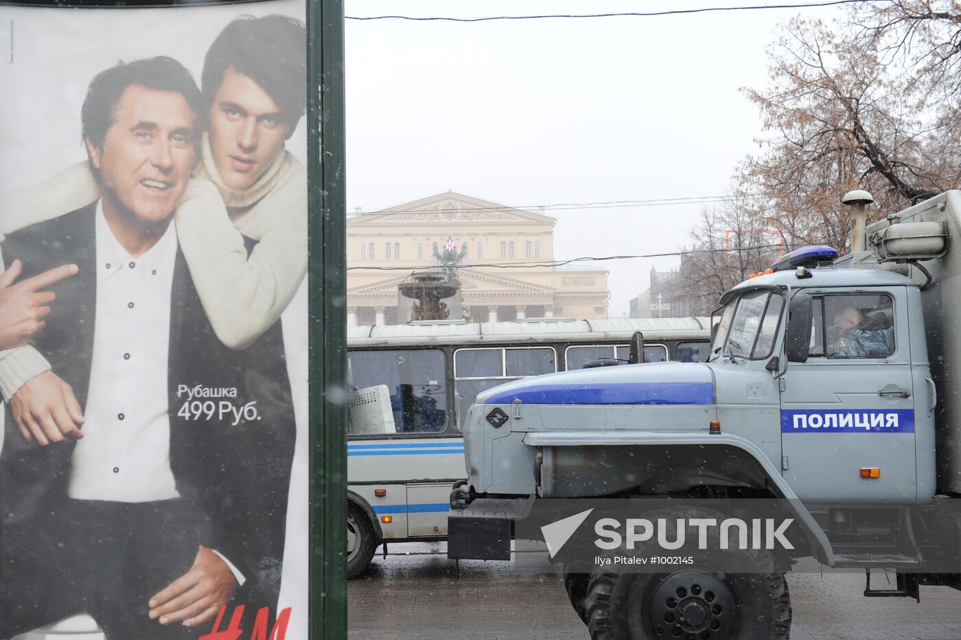 Police strengthen security measures in Moscow