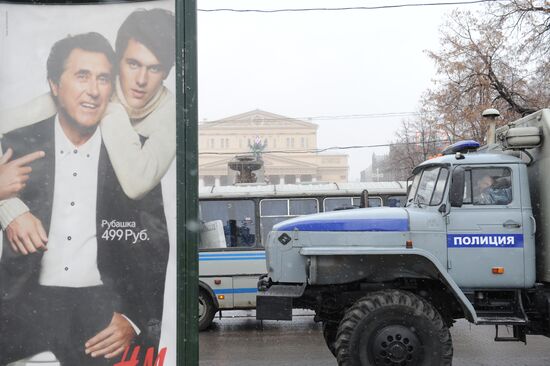 Police strengthen security measures in Moscow