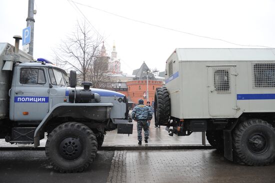 Police strengthen security measures in Moscow